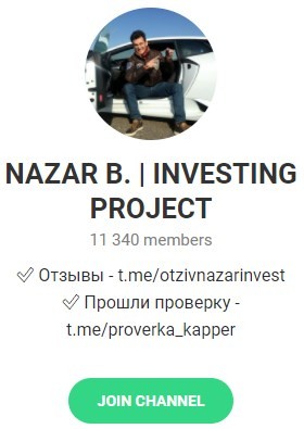 NAZAR B. | INVESTING PROJECT