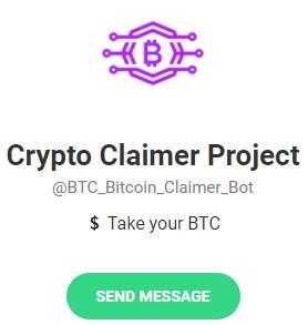«Crypto Claimer Project»