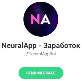 «NeuralApp – Заработок»