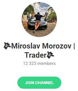 Телеграмм - проект "Miroslav Morozov Trader"