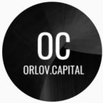 orlov.capital