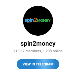 Telegram-чат «spin2money»